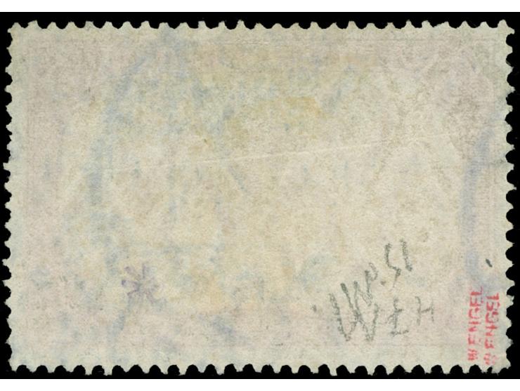1905/13, 25 Pia., sog. Ministerdruck mit Stempel "CONSTANTINOPEL 18.12.13", kleine Zähnungsmängel behoben und waagerechte sch