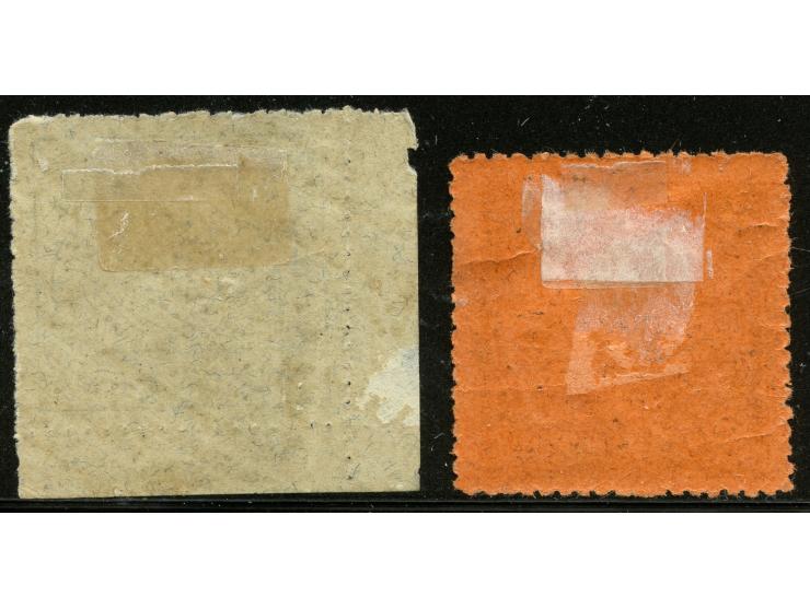 1901-02, Las Bela: ½ a. black on pale grey on fibre paper, corner margin with tiny crease and 1 a. black on orange, fine pair