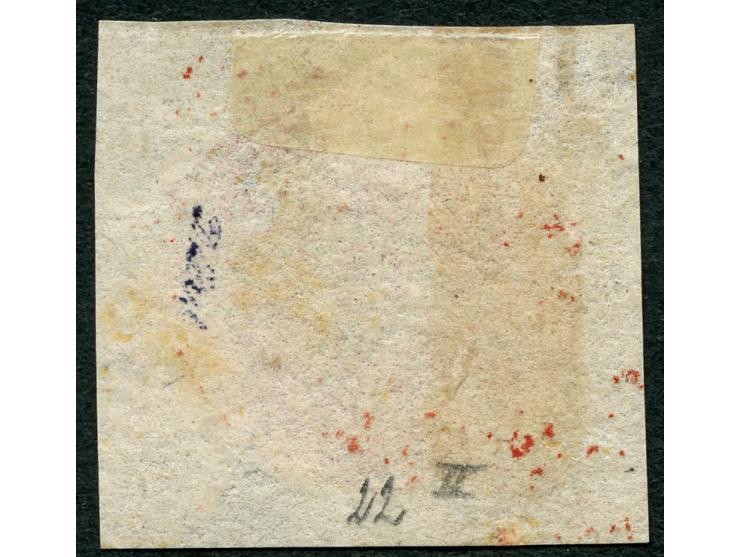1874-76, Jammu &amp; Kashmir: Special Printing circular ½ a. red in water colour, unused without gum as issued, fine. (SG cat