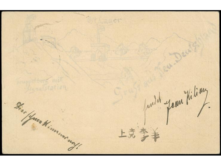 1897, Karte 'Nur für Marine-Schiffsposten' 10 Pfg. mit Stempel "TSINTAU CHINA 18/5 98" nach Darmstadt, mit Ankunftsstempel&nb