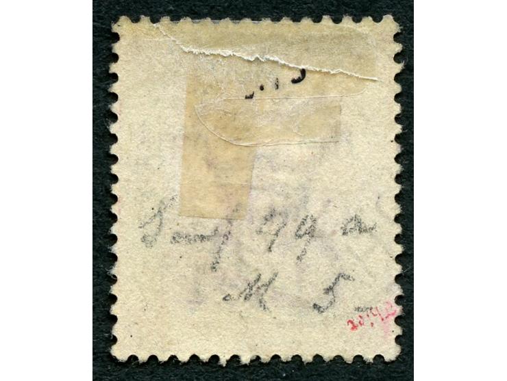1891, Jubilee 2 c. carmine, centrally cancelled by "Hong Kong/C ja/22/91" cds. the day of issuance, showing the short "J" in 