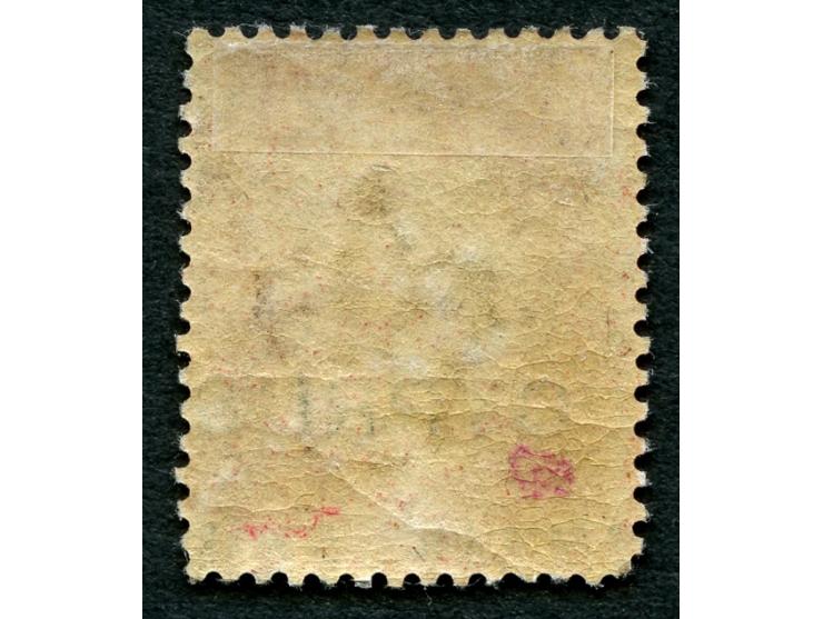 1880, QV 1 d. red overprinted Halfpenny (18mm.), unused, plate 218, variety shifted y, very fine.
