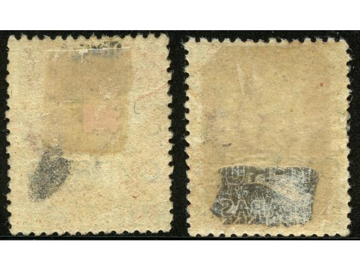 1880, QV 1 d. red overprinted Halfpenny (16,5mm.) and 30 pa. on 1 d. red, both used and plate 201, fine pair.
