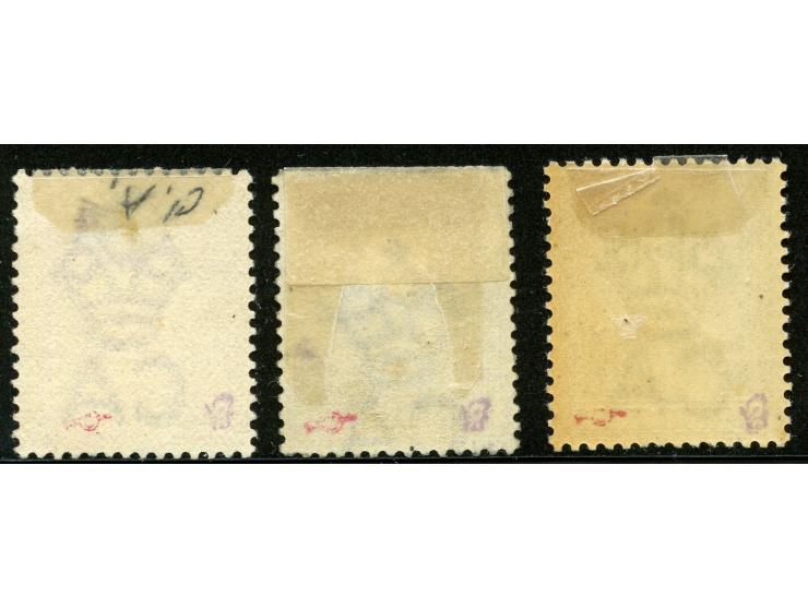 1880, QV 1 pia. rose, 2 pia. blue and 4 pia. pale olive-green, all unused, tiny gum faults, fine, all signed.
