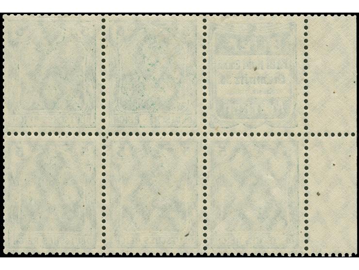 1911/12, Heftchenblatt-Reklame 10 + 5 Pfg. dunkelgrün, durchgezähnter Bogenrand, übliche Heftchenzähnung, ungebraucht, zwisch