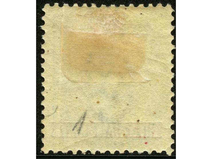 1867, QV 1½ c. on ½ a. blue, unused, variety ‘red spot between T and H’, crease at right, otherwise fine.
