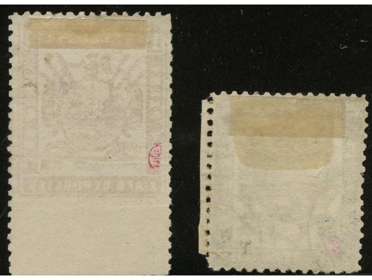 1874, Typographed by P. Davis &amp; Son, Pietermaritzburg: 1 d. pale brick red and 6 d. deep blue, perforated 12½, 1 d. on op