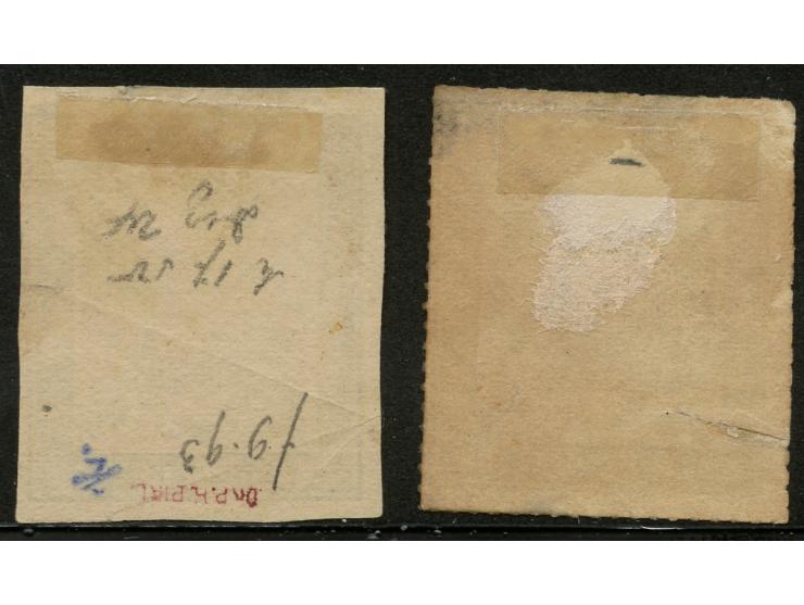 1870, Typographed by J.P. Borrius in Potchefstroom: 1 d. grey-black on stout paper, two unused stamps, one imperf with tiny c