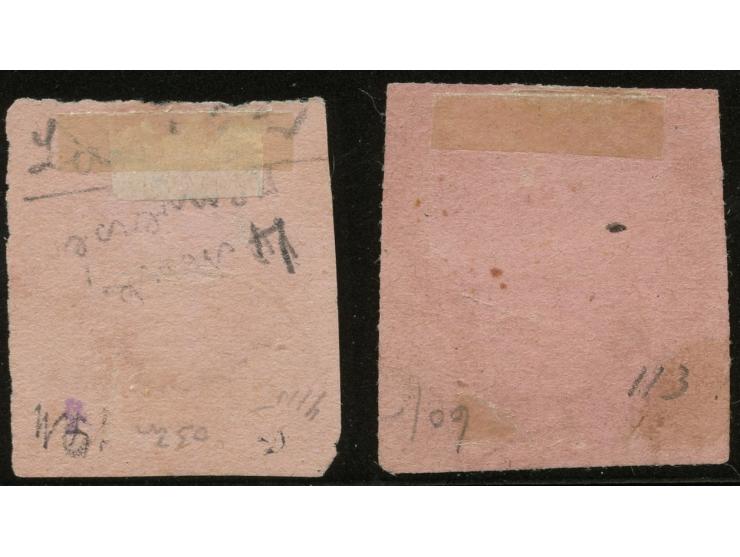 1877, "V.R. / Transvaal" 6 d. blue on rose paper, used two stamps with Type 4 overprint inverted, imperforate with the plate 