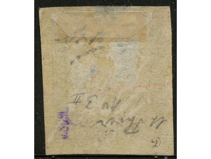 1870, Typographed by M.J. Viljoen in Pretori: 1 s. yellow-green, coarse impression, on thicker hard paper, imperf wide margin