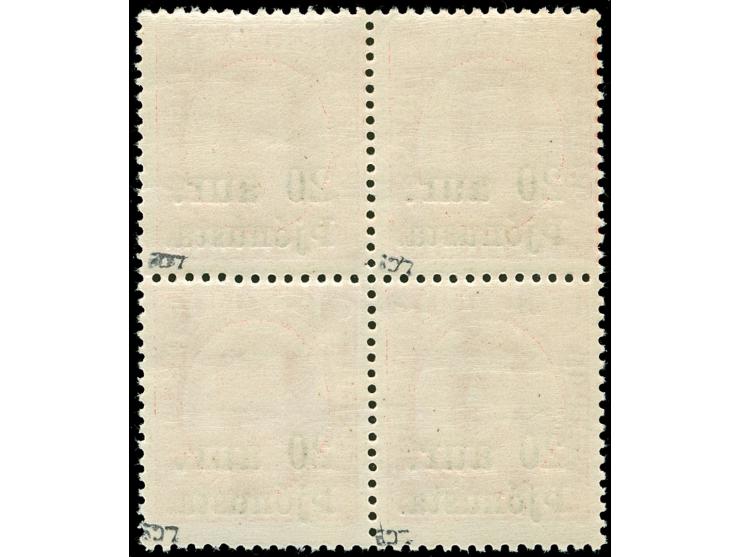 1923, þjónusta 20 aur on 10 aur in block of 4, one stamp with variety ‘M and E connected’, mint never hinged
