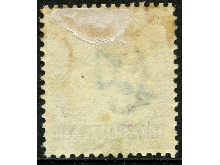1867, QV 1½ c. on ½ a. blue, unused, good perforation, fine.
