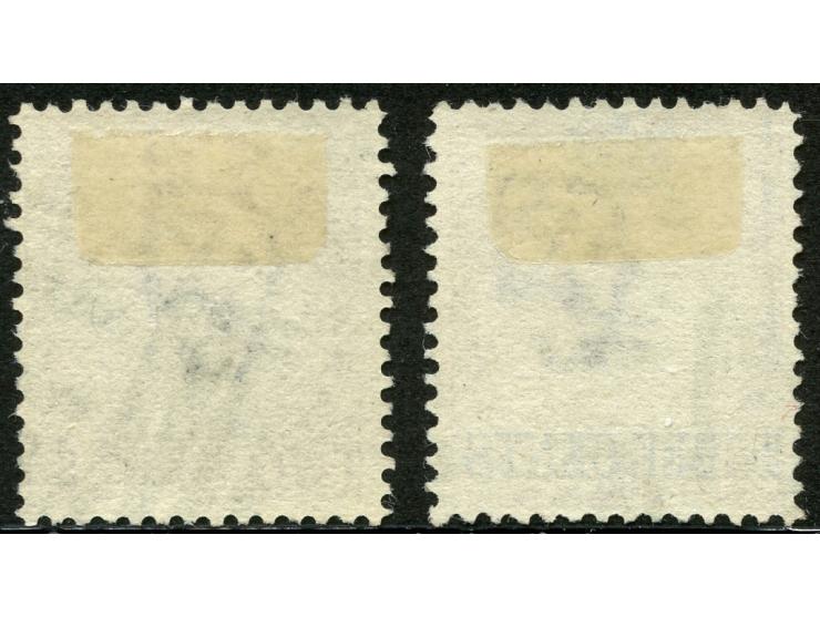 1867, QV India 1 a. brown with red or blue overprint ´Crown´, TWO CENTS and THREE CENTS, good perforations, both light cancel