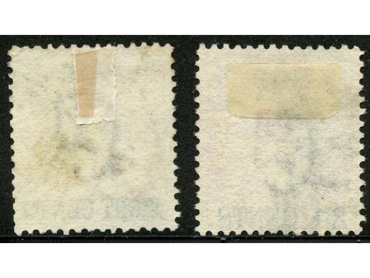 1867, Crown 8 c. on India 2 a. yellow, green overprint and 24 c. on 8 a. rose, blue overprint, each light cancelled, fresh an