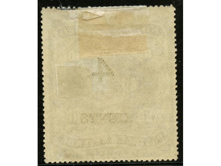 1899, Coat of Arms $10 brown surcharged ‘4 CENTS’ (4½ mm between lines), unused with large part original gum, fine and fresh.
