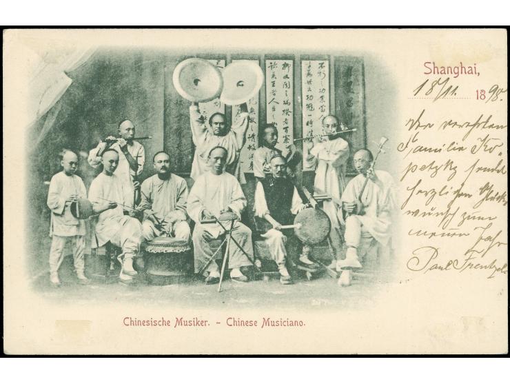 1898, diagonaler Aufdruck: 10 Pfg. lebhaftlilarot als portogerechte Einzelfrankatur auf Ansichtskarte von “SHANGHAI 18.11.98 