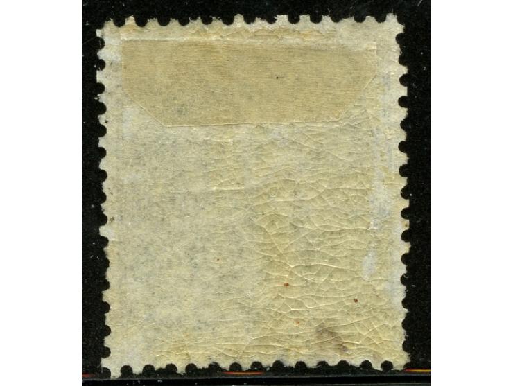 1855, 4 a. gray black, unused regummed, centered to bottom with part of top stamp, otherwise fine.
