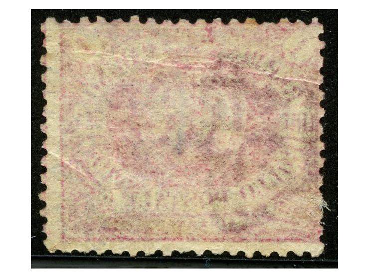 1892, 1 l. carmine on yellow, watermark crown, thin paper, used, usual perforation faults, otherwise fine. (Sassone 20)