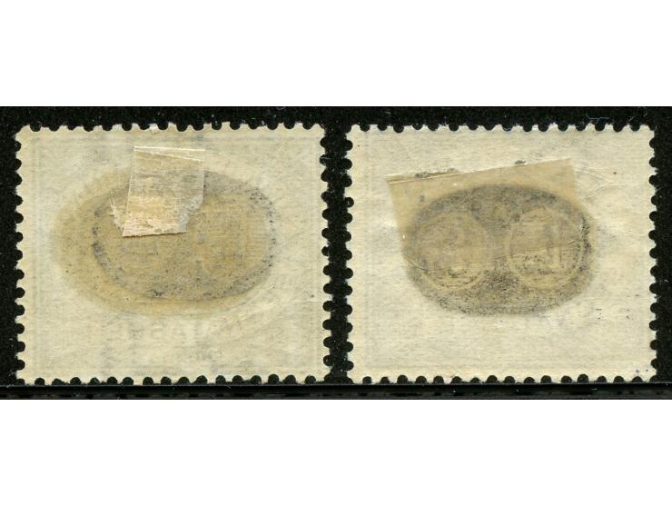 1931, surcharged issue 2 l. on 5 c. and 2 l. on 10 c. blue brown, unused hinged, fine pair.
