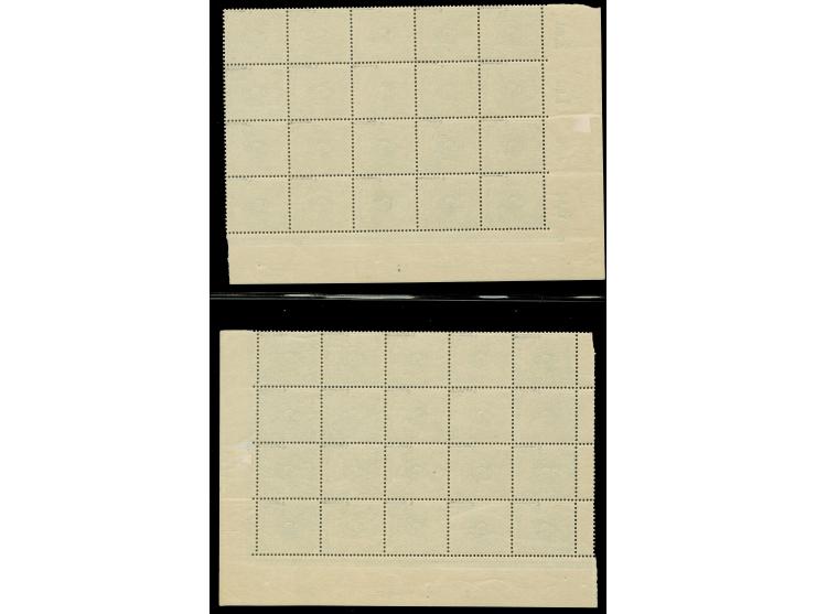 1889/1900, Krone/Adler 5 Pfg. bläulichgrün im zertrennten Bogenteil der linken Bogenhälfte mit Teilinschrift “REICHSDRUCKEREI
