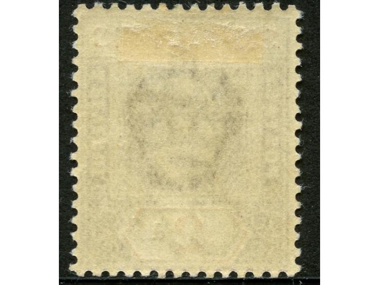 1904/09, KEVII Spavin Flaw: 2 d. dull purple and orange, unused, plate flaw “damaged frame and crown”. It occurs on the third