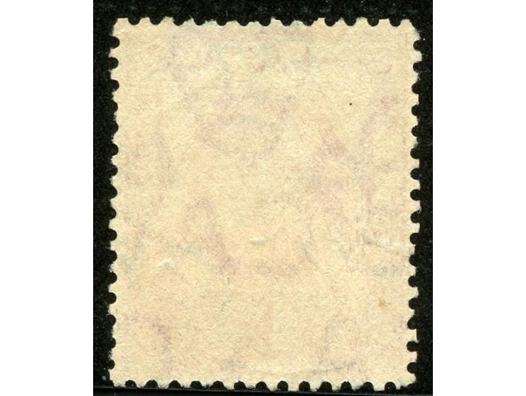 1906/12, KEVII Spavin Flaw: 1 d. red, used, plate flaw “damaged frame and crown”. It occurs on the third stamp in the first r