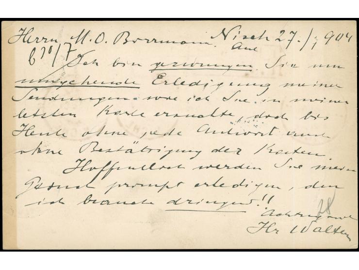 1903, Mourning Issue, 5 pa. (2) and 20 pa. used on same issue postal stationery card &nbsp;5 pa. as registered postcard from 