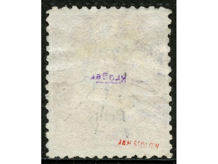 1874, Overprinted at "The Polynesian Gazette", Levuka : 12 c. on 6 d. rose, overprinted Gothic V.R. (Type 5) in black, a fine