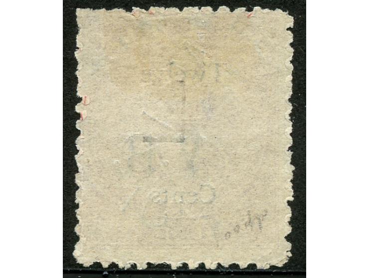 1874, Overprinted at "The Polynesian Gazette", Levuka : 12 c. on 6 d. dull rose, overprinted Gothic V.R. (Type 5) in black, w