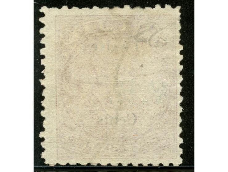 1874, Overprinted at "The Polynesian Gazette", Levuka : 12 c. on 6 d. dull rose, overprinted Gothic V.R. (Type 5) in black, v