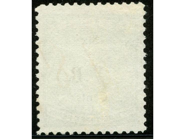 1874, Overprinted at "The Polynesian Gazette", Levuka: 6 c. on 3 d. green overprinted Roman V.R. (Type 6) in black, a fine us