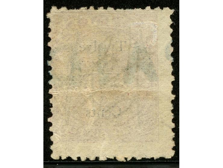 1874, Overprinted at "The Polynesian Gazette", Levuka: 12 c. on 6 d. rose overprinted Roman V.R. (Type 6) in black, cancelled