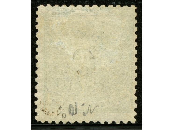 1875, Overprinted at "The Polynesian Gazette", Levuka: 2 c. on 3 d. green overprinted in red, watermark “G” inverted and reve