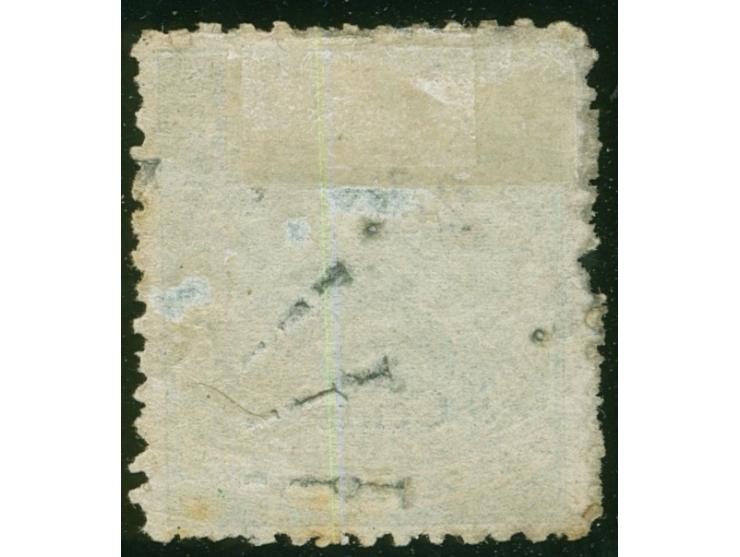 1875, Overprinted at "The Polynesian Gazette", Levuka: 2 c. on 3 d. green (T6) overprinted in black, light sunburst cancelled
