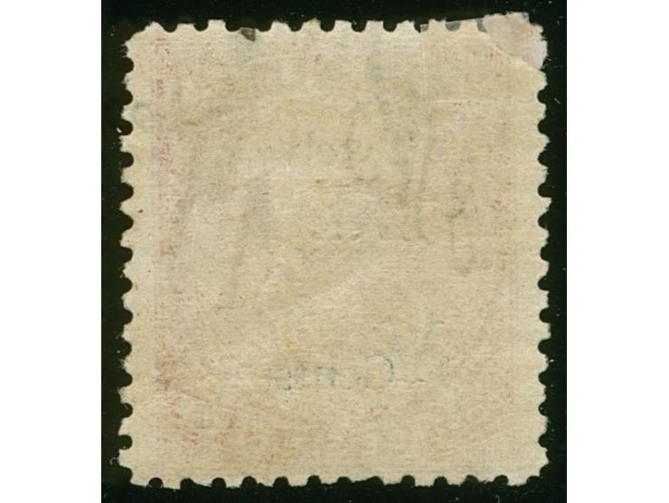1874, Overprinted at "The Polynesian Gazette", Levuka: 12 c. on 6 d. rose overprinted Roman V.R. (Type 5 and 7) in black, man
