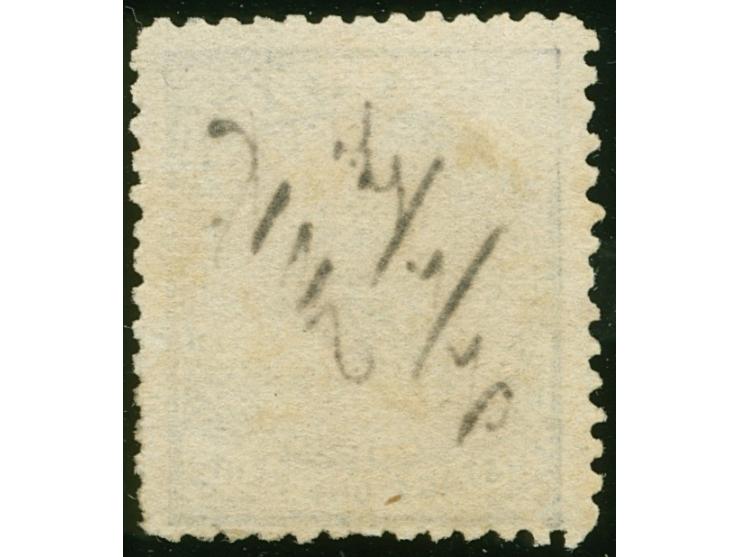 1876/77, Govt. Printing: 1 p. dull blue on wove paper with monogram "VR" overprint, variety ‘VOID CORNER’ at top left, pen ca