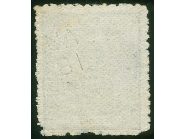 1876/77, Govt. Printing: 1 p. dull blue on wove paper with monogram "VR" overprint, variety ‘VOID CORNER’ at top left, Levuka