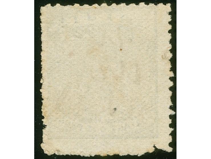 1876/77, Govt. Printing: 1 p. grey-blue on wove paper with monogram "VR" overprint, variety ‘VOID CORNER’ at top left, manusc