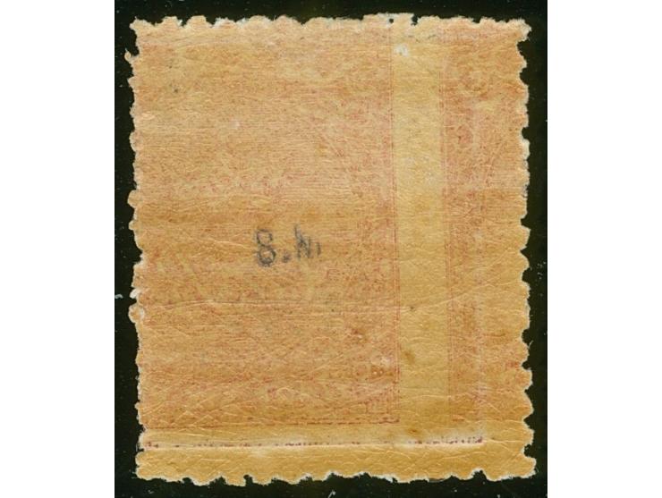 1876/77, Govt. Printing: 6 d. deep rose, on wove paper with monogram "VR" overprint, unused, rough perforation, variety ‘desi