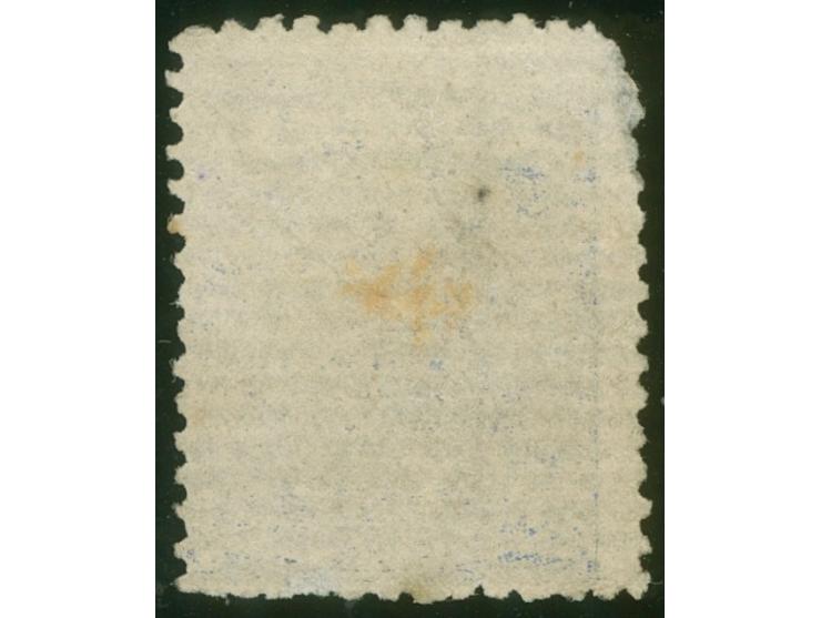 1877, Govt. Printing: 1 d. blue on laid paper with monogram "VR" overprint, variety "Void Corner" at top left (Row 2, stamp 1