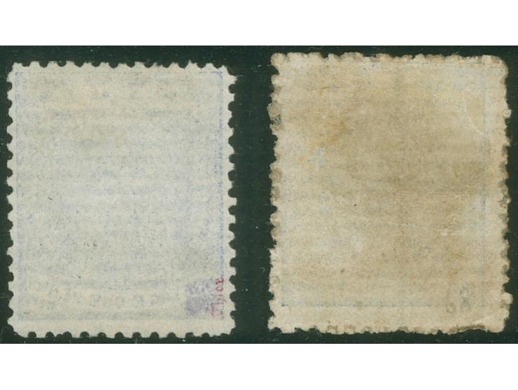 1876, On paper lithographed “VR”: two stamps 1 d. blue on laid paper from the Printer's Waste / Trial sheets, perforated, sho
