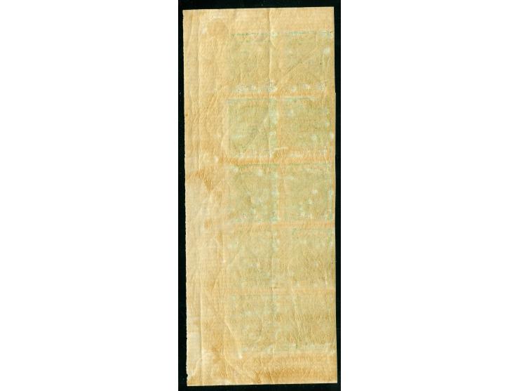 1876, On paper lithographed “VR”: 3 d. yellow-green on laid paper from the Printer's Waste / Trial sheets, imperforated margi