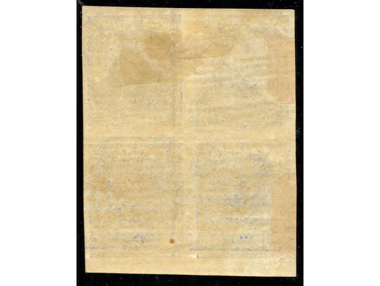 1876/77, Govt. Printing: 1 p. grey-blue on wove paper with monogram "VR" overprint from the Printer's Waste / Trial sheets, b