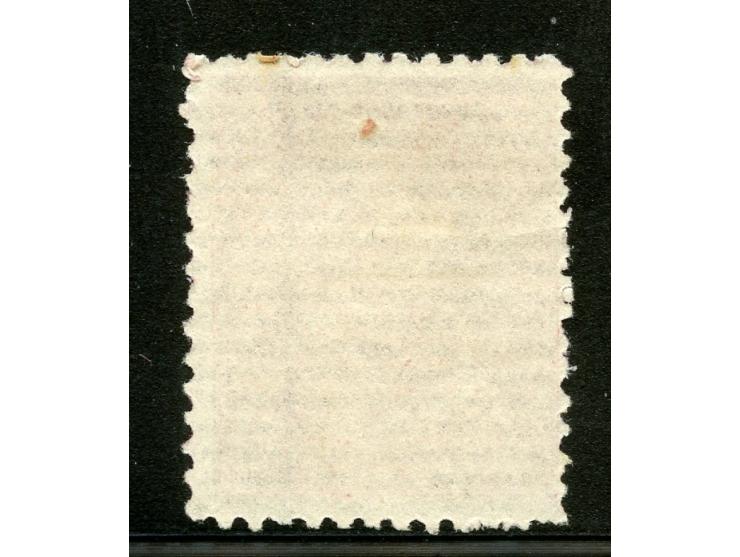1876, On paper lithographed “VR”: 6 d. carmine-rose on laid paper perforated 12½, variety ‘missing VR overprint’, unused no g