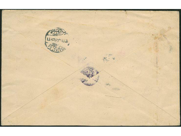 1915, official registered cover from Ministry of Health in Istanbul to the Camaran Island hospital showing bilingual "Hodeida