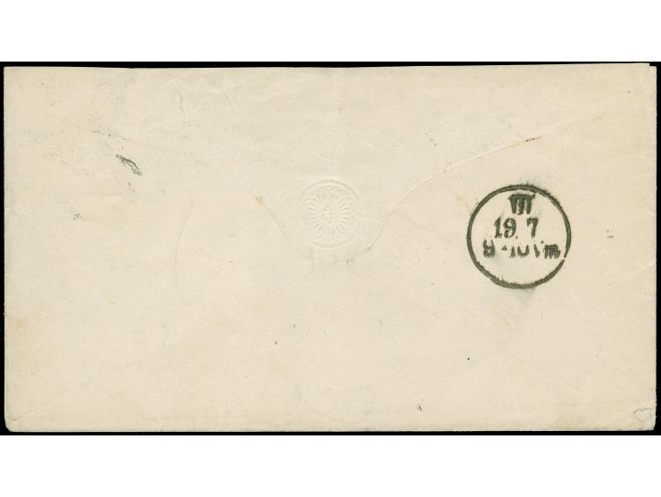 “LÜNEBURG 1 ** 18.7.75” sehr klar auf Ganzsachenumschlag 1 Gr. nach Berlin mit Ankunftsstempel, in einwandfreier Erhaltug