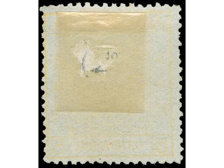 1883, 5 ca. yellow large dragon, unused no gum, two short perforations on top right, otherwise fine and bright colour.
