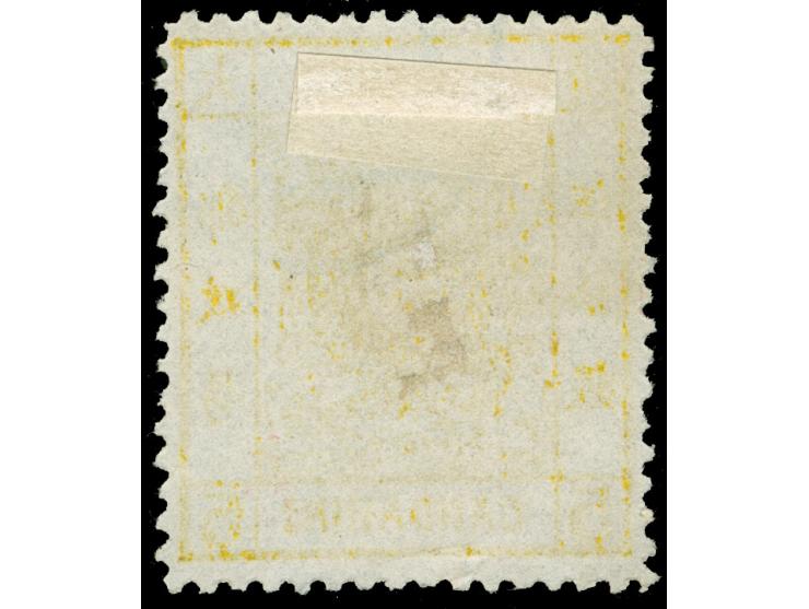 1883, 5 ca. yellow large dragon, used, light blue cancelled, good perforation, fine and deep colour.
