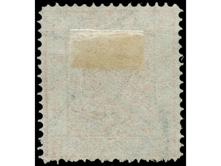 1878, 3 ca. deep red large dragon, used, clear cancelled, few short perforations at bottom, otherwise fine.
