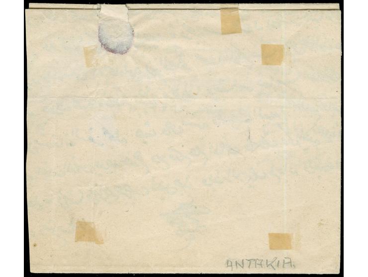 1869, 1 pia. yellow, used quartered performing 10 para maritime rate, tied to envelope with content by blue boxed ANTAKYA (Co